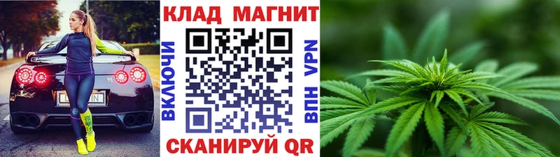 Где найти наркотики Ивангород МАРИХУАНА АМФ Мефедрон Кокаин СОЛЬ
