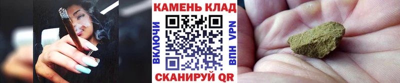 гидра маркетплейс  Ивангород  ГАШ AMNESIA HAZE 