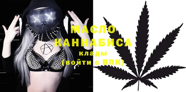 кокаин VHQ Дмитриев