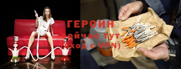кокаин VHQ Дмитриев