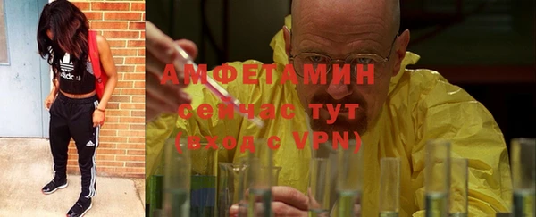 кокаин VHQ Дмитриев