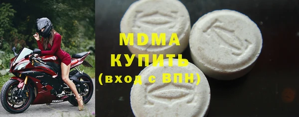 кокаин VHQ Дмитриев