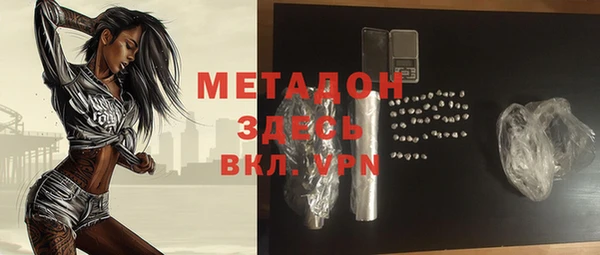 кокаин VHQ Дмитриев