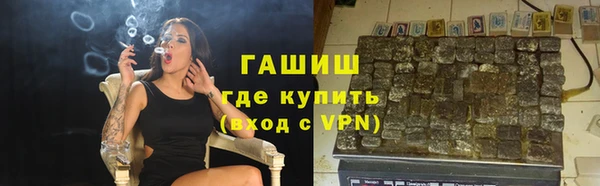 меф Дмитровск