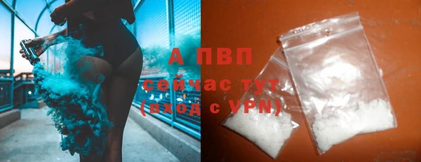кокаин VHQ Дмитриев