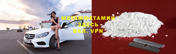 кокаин VHQ Дмитриев