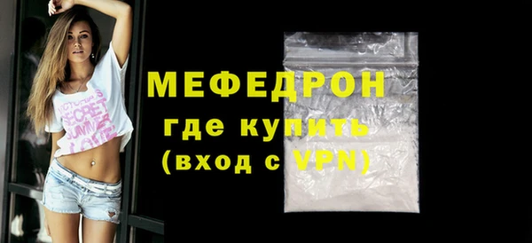кокаин VHQ Дмитриев