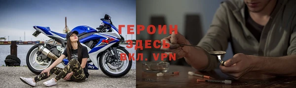 кокаин VHQ Дмитриев