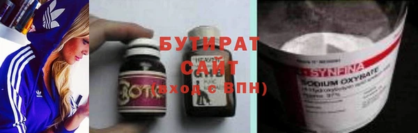 кокаин VHQ Дмитриев