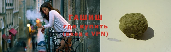 а пвп мука Михайловск