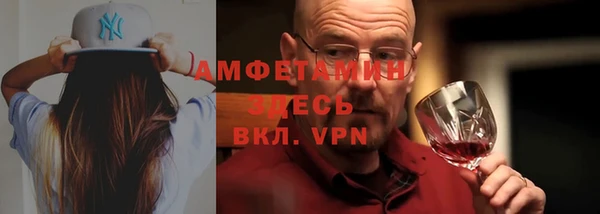 кокаин VHQ Дмитриев
