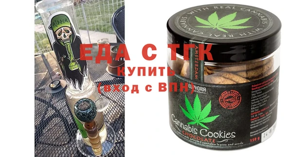 spice Михайловка
