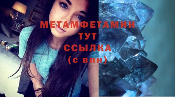 кокаин VHQ Дмитриев