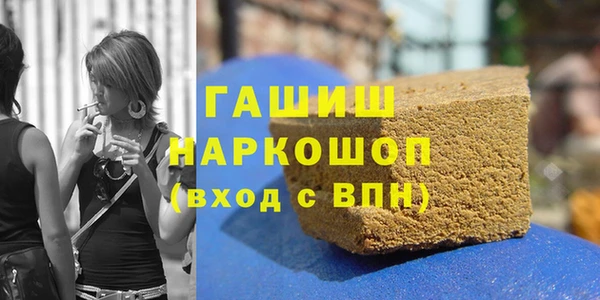 дмт Михайлов