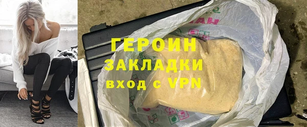 меф Дмитровск