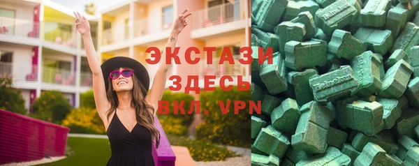 меф Дмитровск