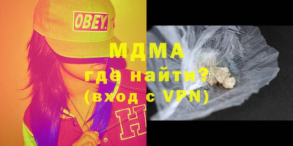 кокаин VHQ Дмитриев