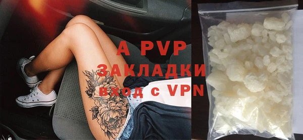 кокаин VHQ Дмитриев